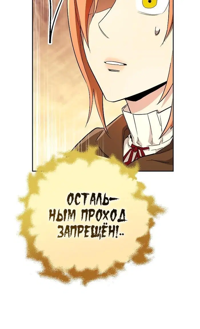 Page 12.001