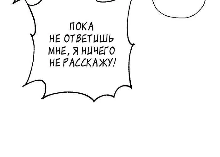 Page 12.001