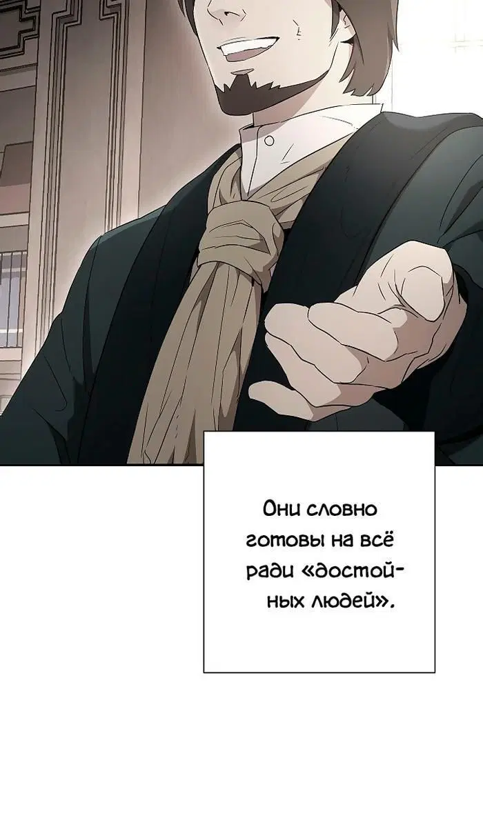 Page 12.001