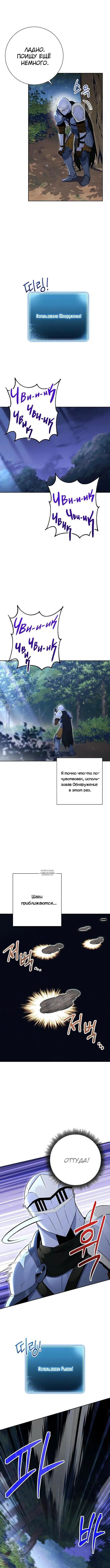 Page 12.000