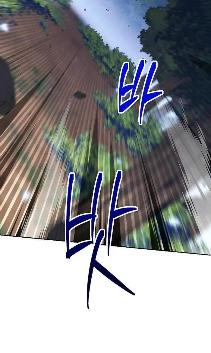 Page 12.001