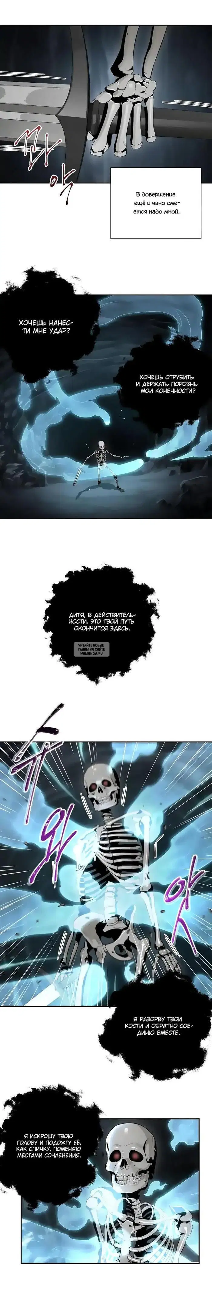 Page 12.000