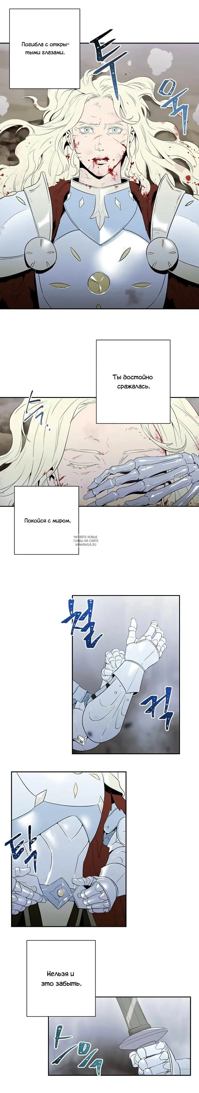 Page 12.000