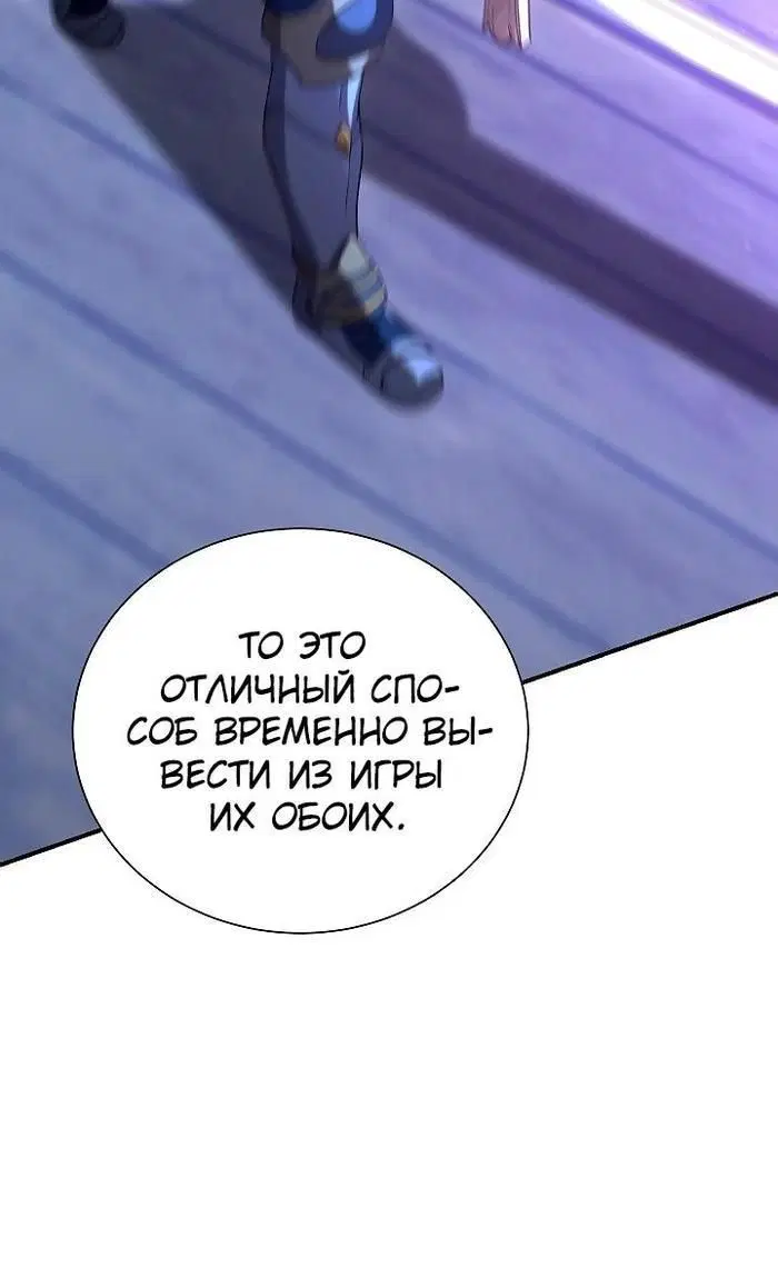 Page 12.001