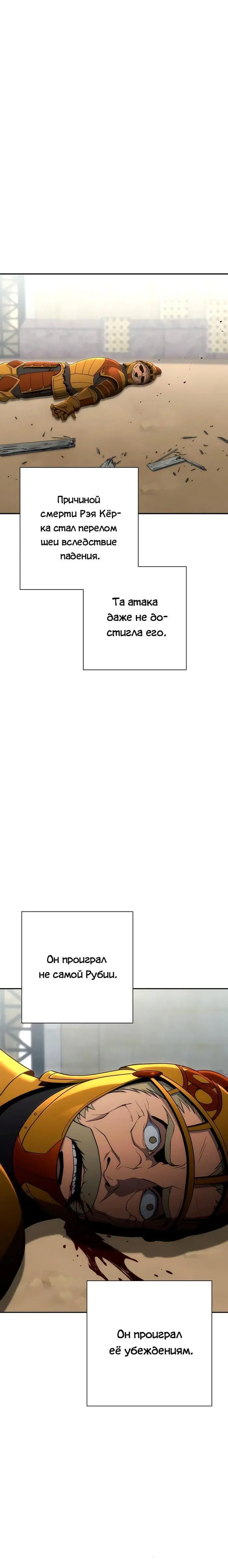 Page 12.001