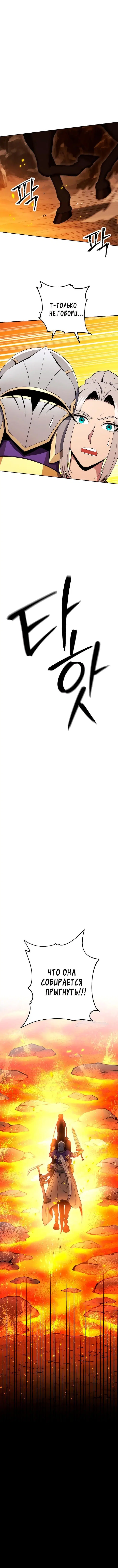 Page 12.001