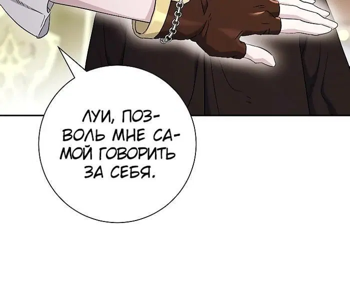 Page 12.001