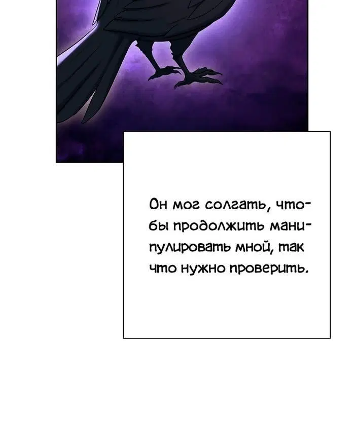 Page 12.001