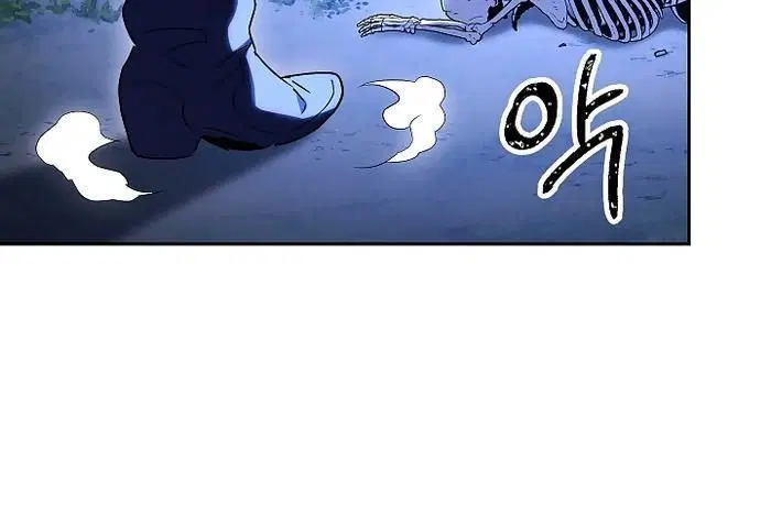 Page 12.001