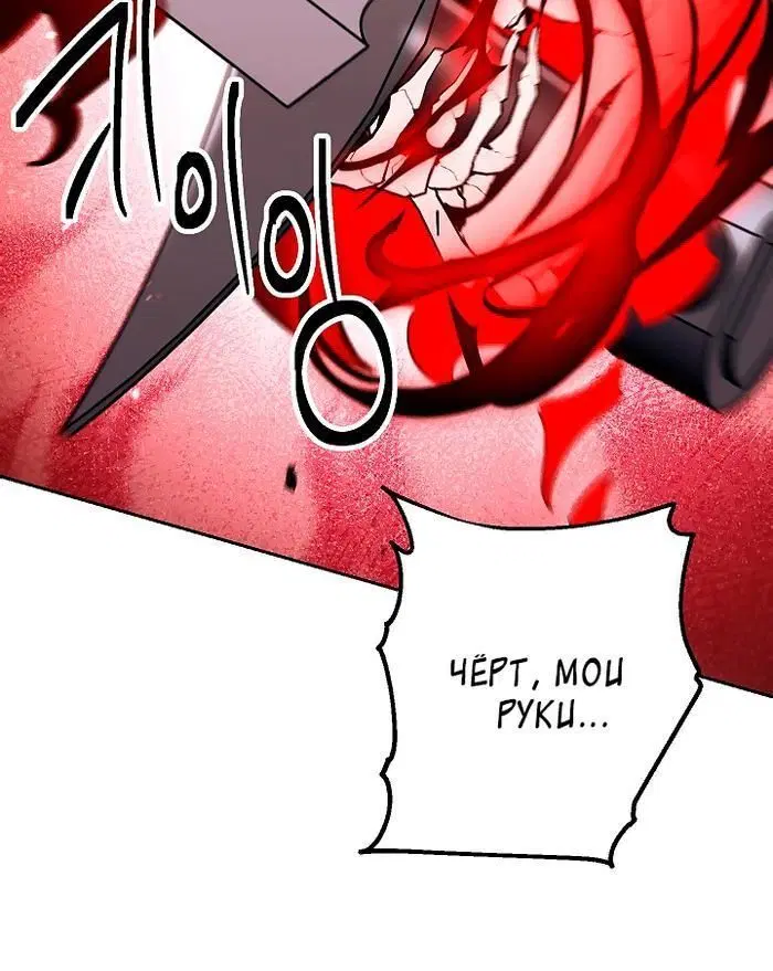 Page 12.001