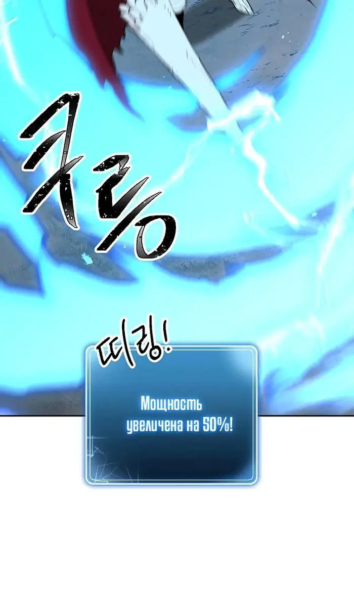 Page 12.001
