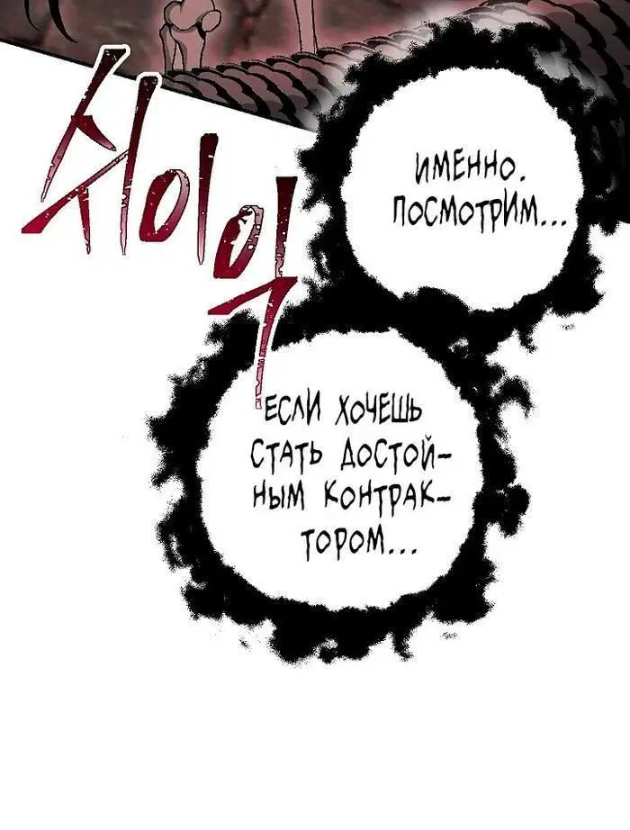 Page 12.001