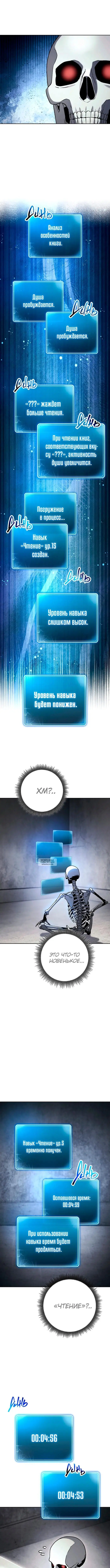 Page 12.000