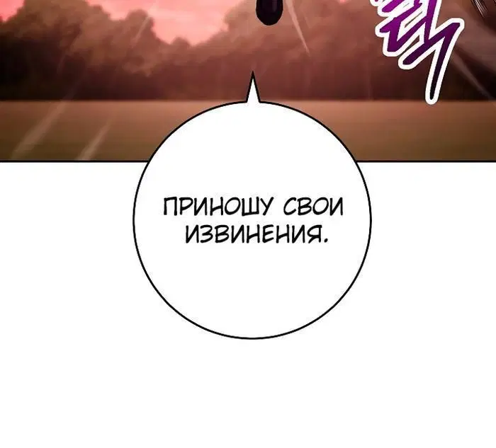 Page 12.001