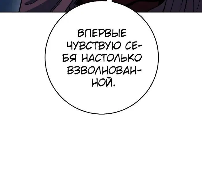 Page 12.001