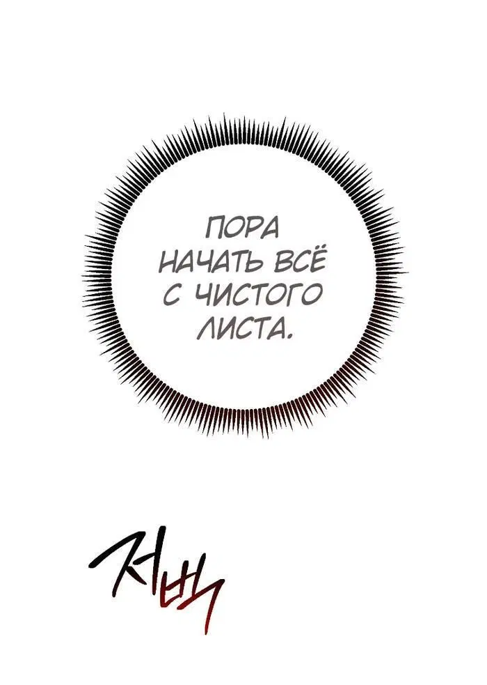 Page 12.001