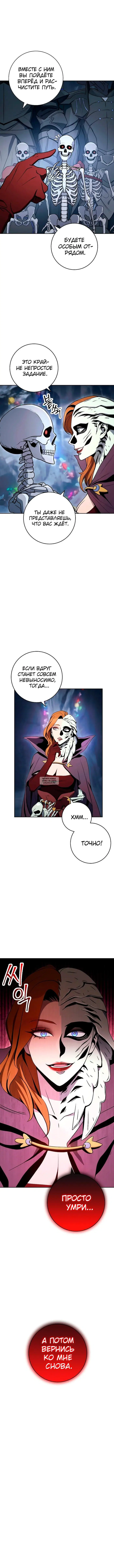 Page 12.000
