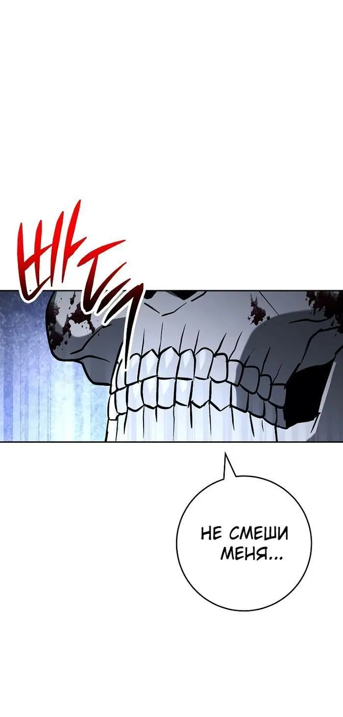 Page 12.001
