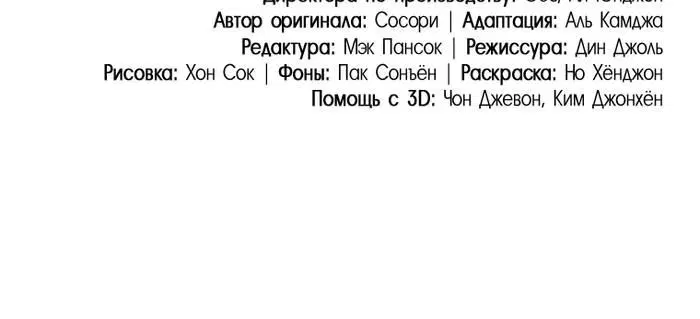 Page 12.001
