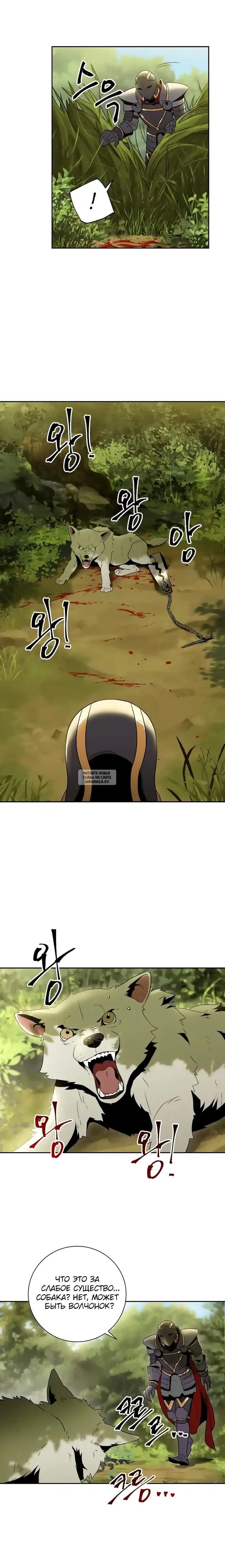 Page 13.000