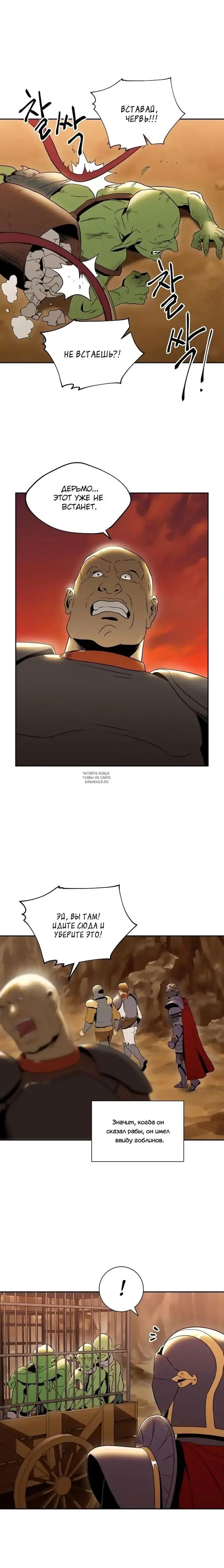 Page 13.000