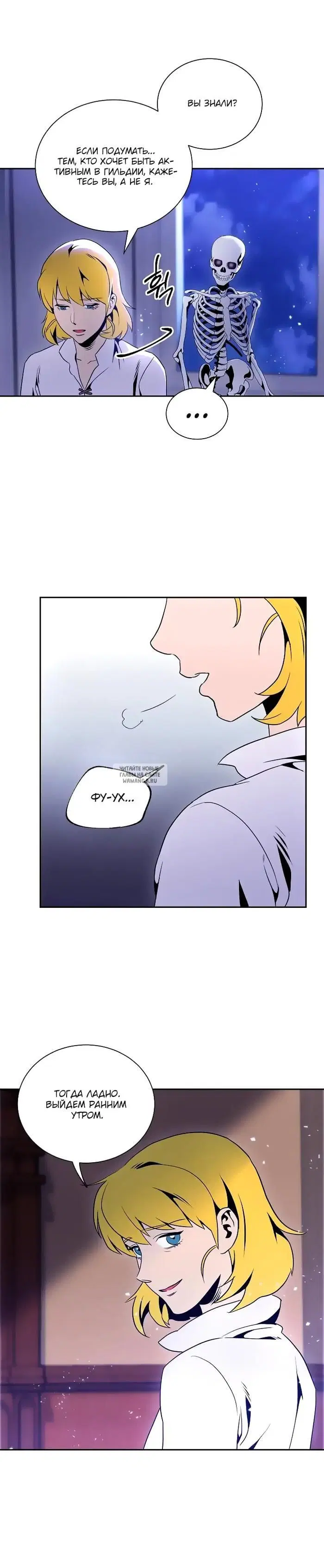 Page 13.000