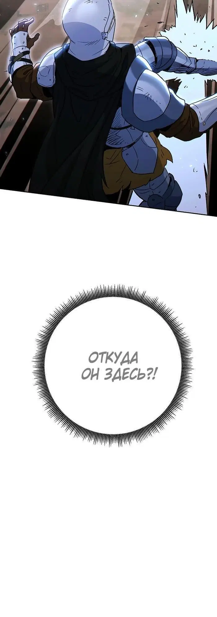 Page 13.001