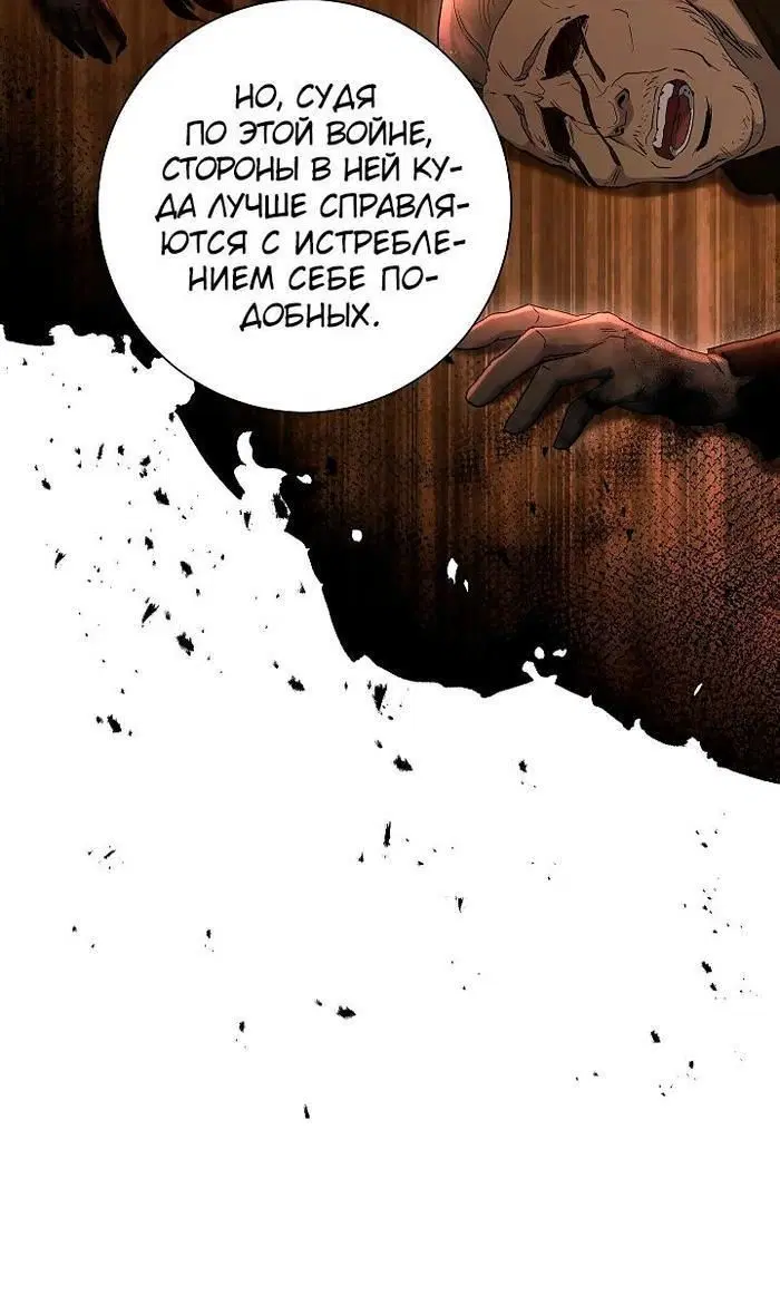 Page 13.001
