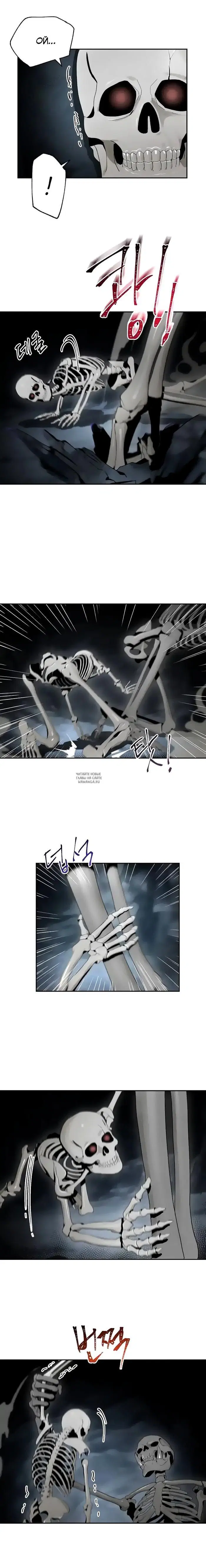 Page 13.000