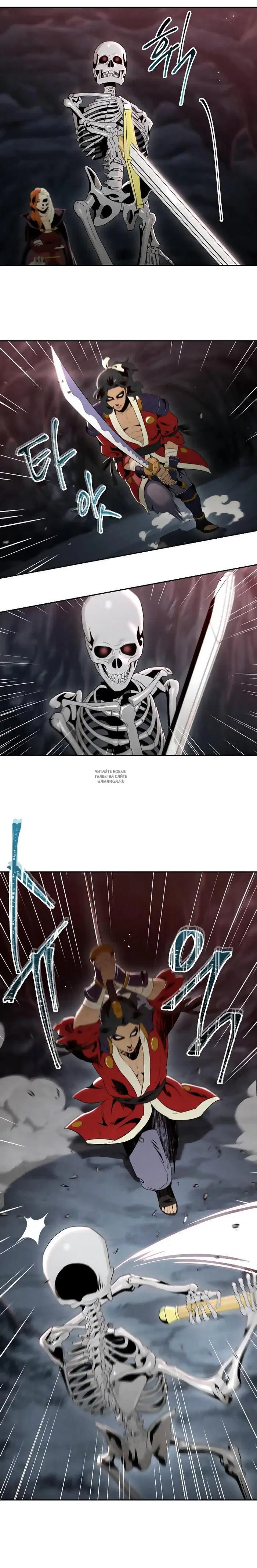 Page 13.000