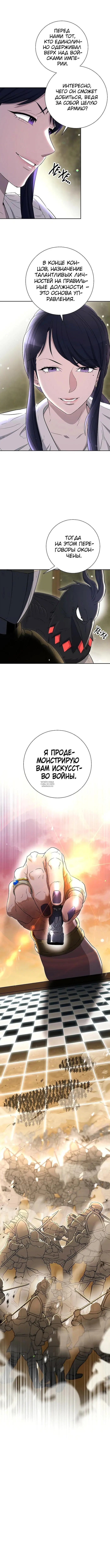 Page 13.000