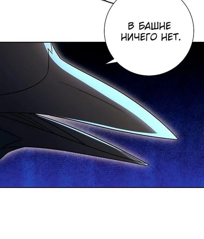 Page 13.001