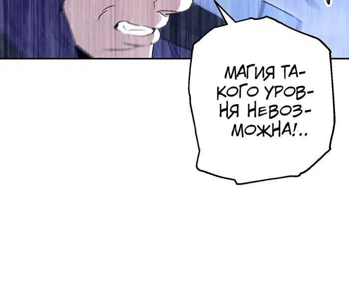 Page 13.001
