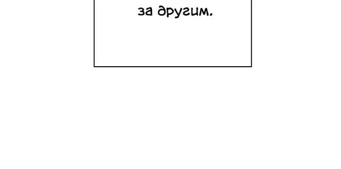 Page 13.001
