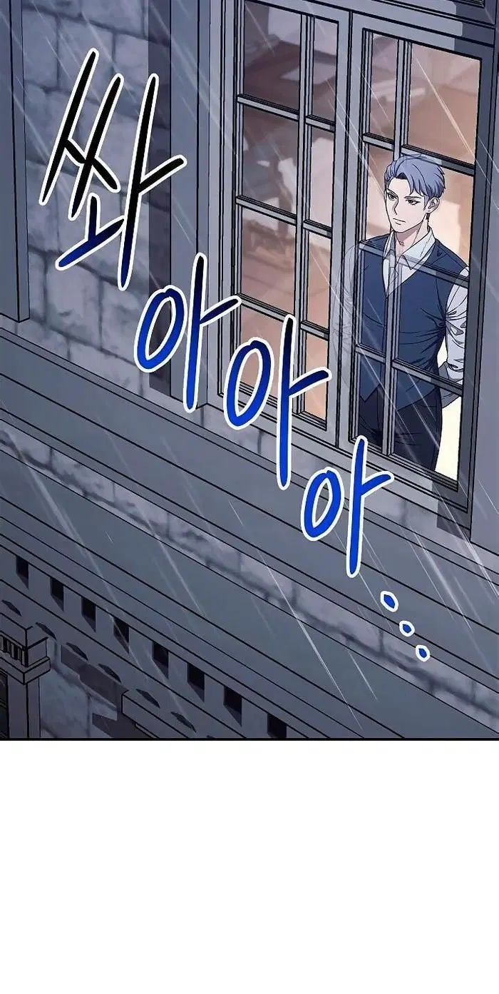 Page 13.001