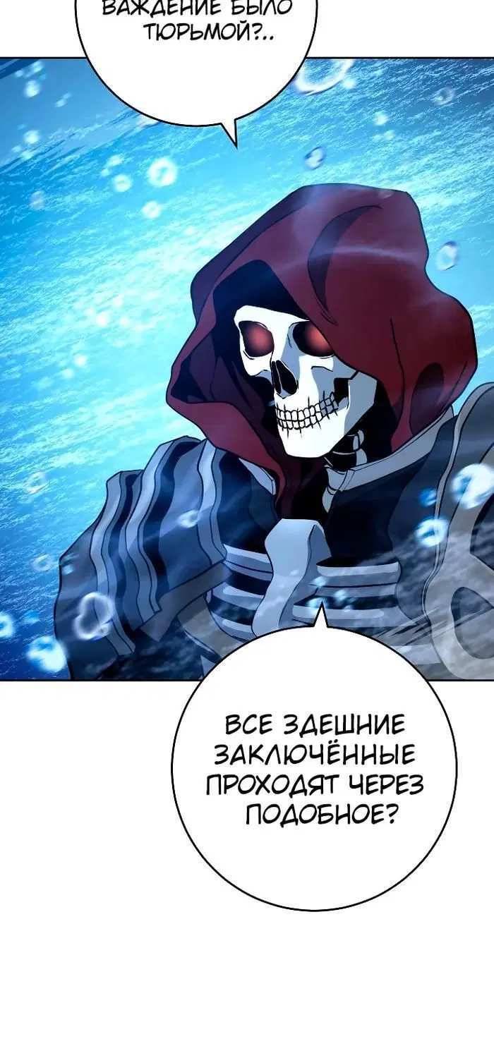 Page 13.001