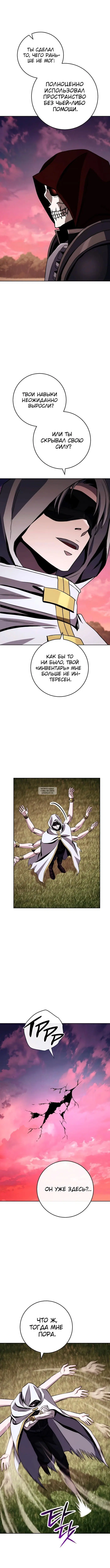 Page 13.000