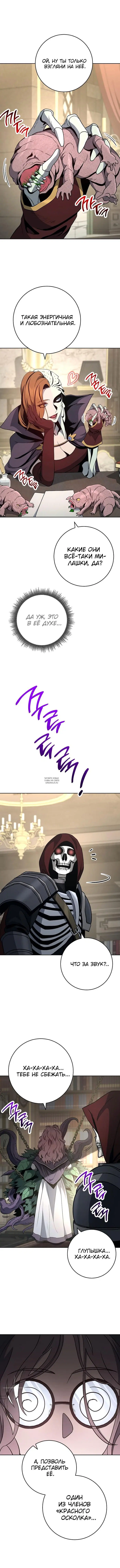 Page 13.000