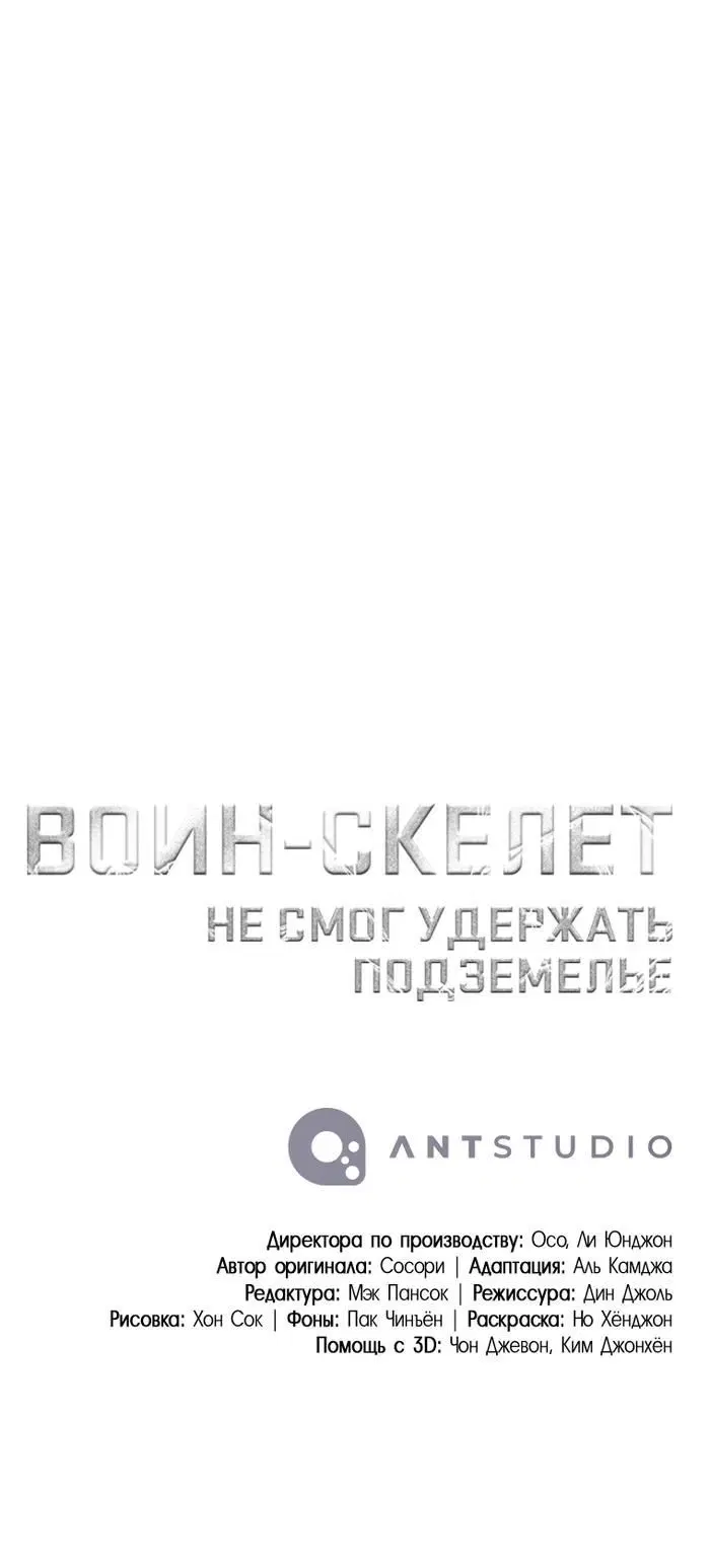 Page 13.001