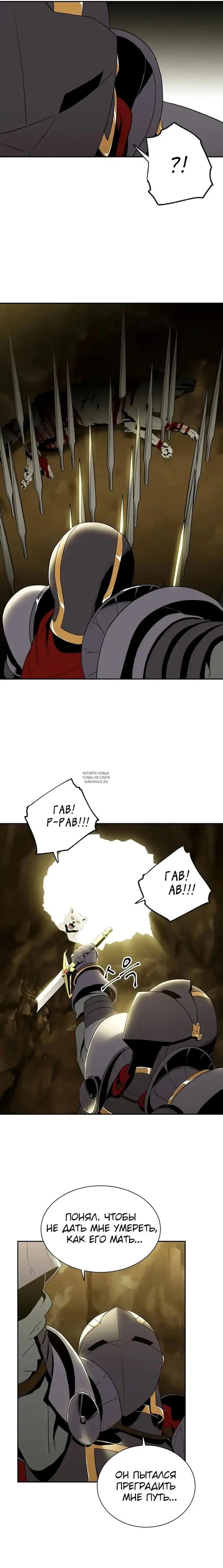 Page 21.000