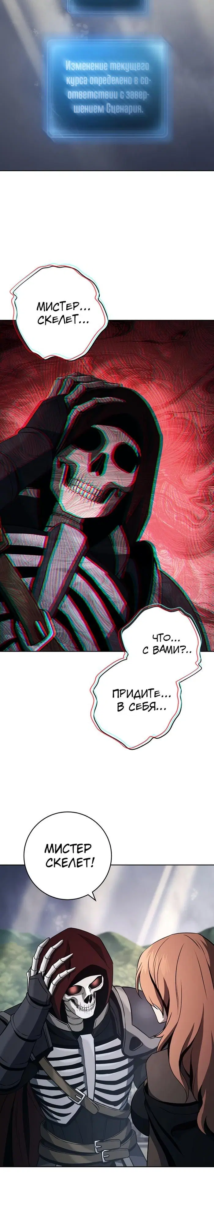 Page 2.001