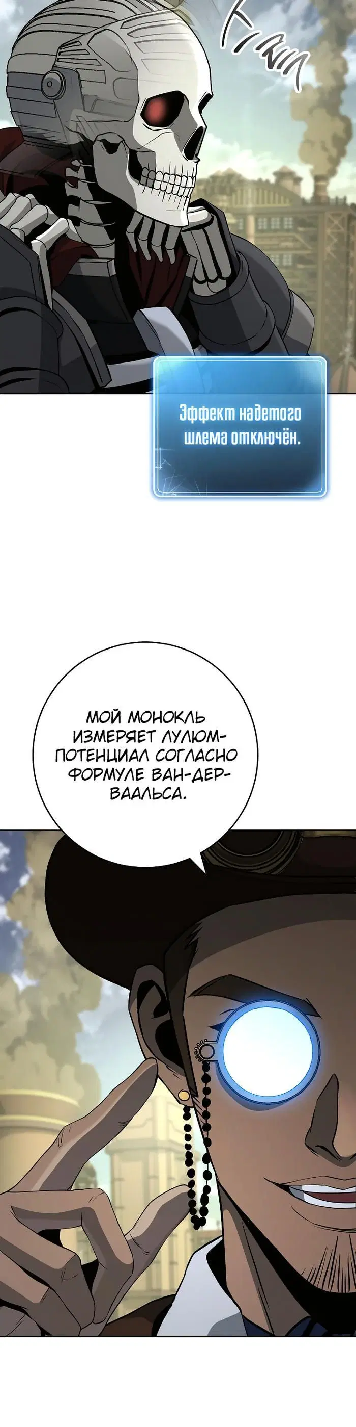 Page 2.001