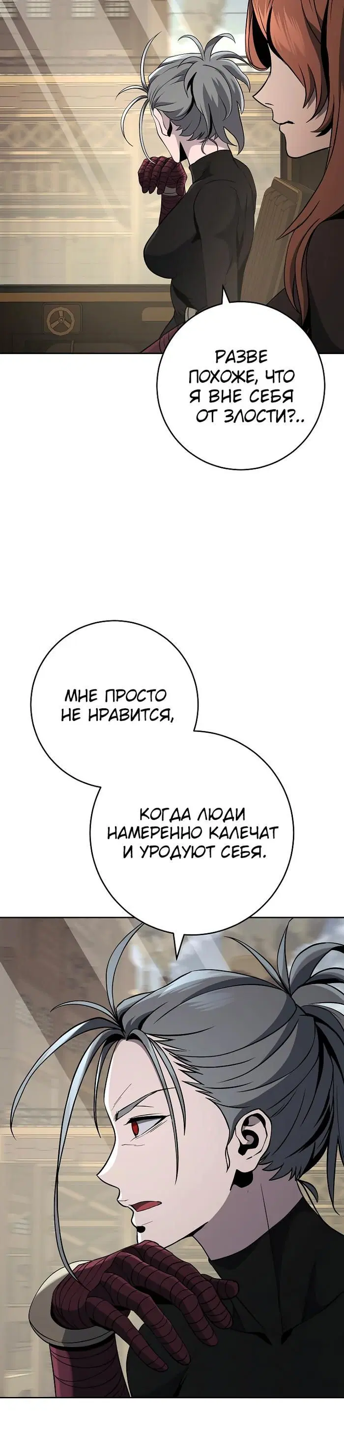 Page 2.001