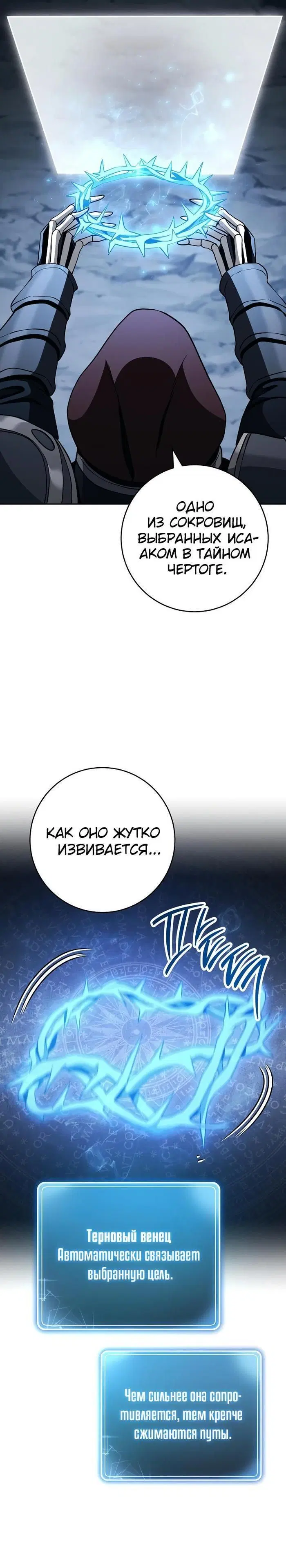 Page 2.001