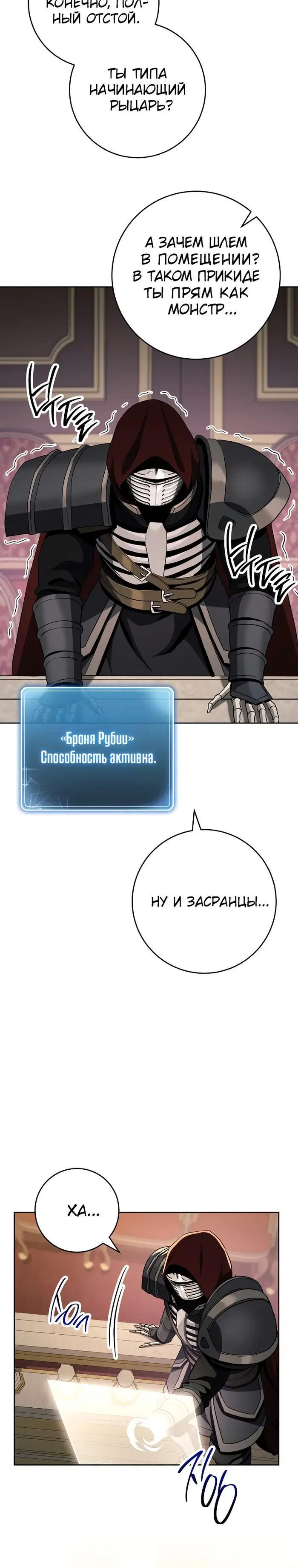 Page 2.001