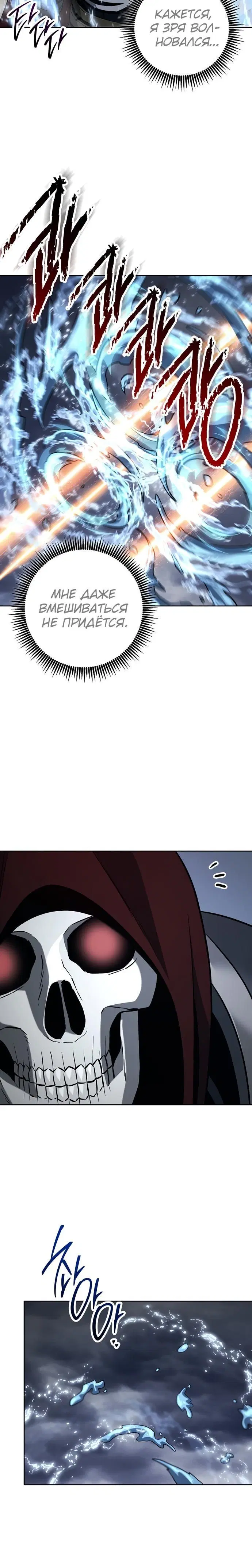 Page 2.001