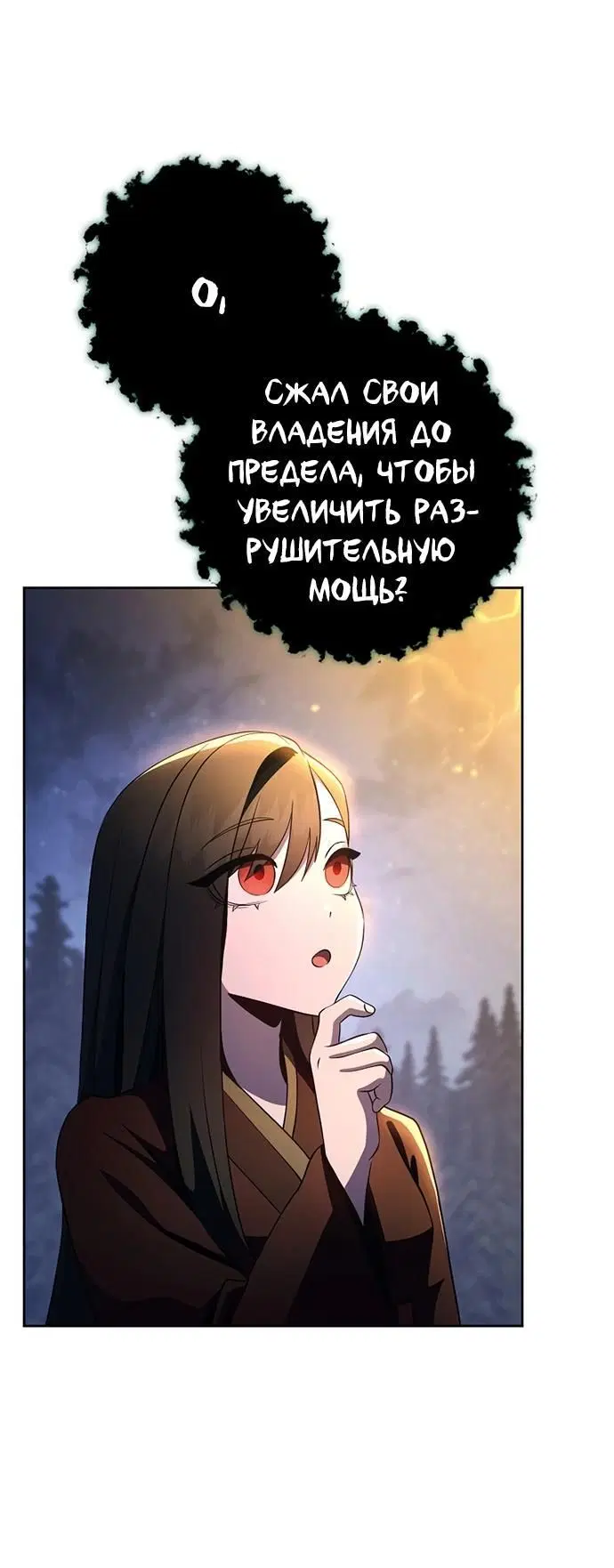 Page 2.001