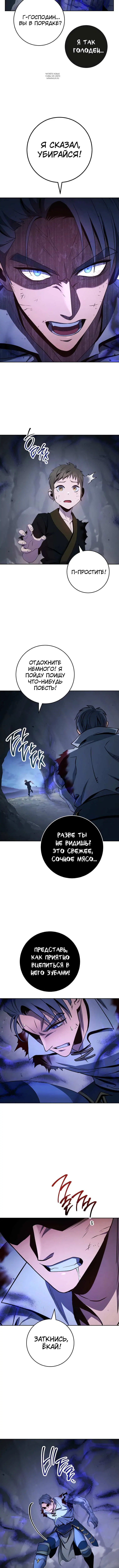 Page 2.001