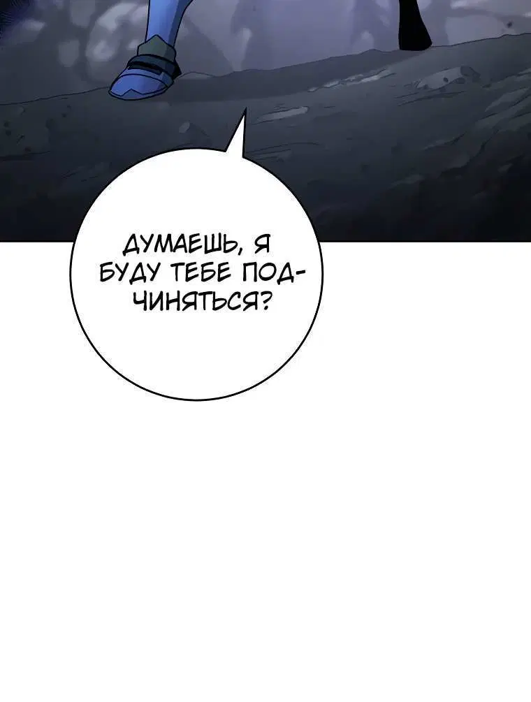 Page 2.002