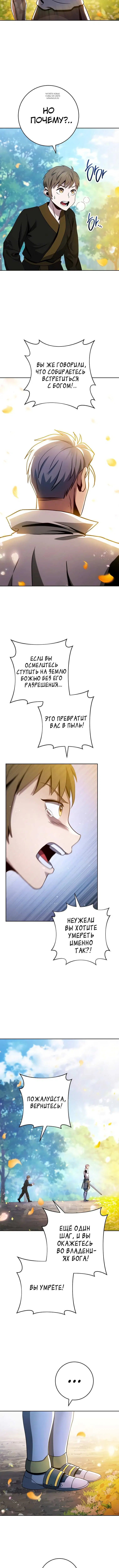 Page 2.001